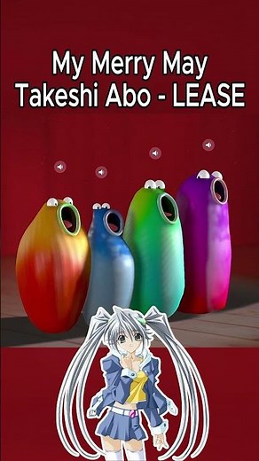 My Merry May - Takeshi Abo - LEASE - Blob Opera