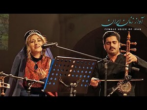 Samin Ghorbani ∙ Concert ∙ Female Voice of Iran