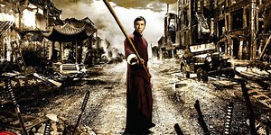 Ip Man Movie (2008) - Donnie Yen, Simon Yam, Lynn Xiong
