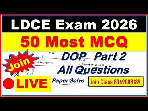 50 Most MCQ For LDCE Exam PASA MTS PMMG Paper Solution | Informative Institute Online Classes Part 2