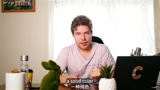 【双语】【最佳游戏引擎教程实战】【入门】（29）：OpenGL Shaders