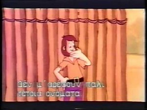 Robinson Crusoe (1974 television film) - Alchetron, the free social encyclopedia