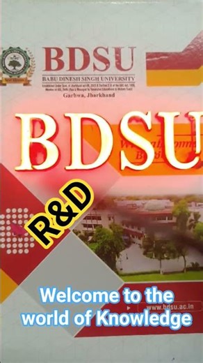 Introduction video BDSU R&D