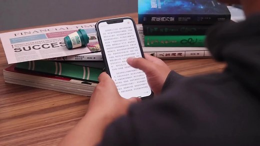 海信A9多种功能介绍