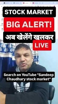 LIVE Trading Alert 🚨 Stock Market, Options, Equity, Swing Trade India & USA | Bitcoin & Crypto Live