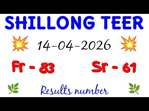 Results 83 number | Shillong teer results 83 and 61 | Achik teer