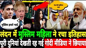 383K views · 10K reactions | 殺 Muslim women created history in London !! The whole world kept watching, !! Godi media will not show you. !!Pm modi Amit Shah !! 盧 | Video 23 F | Facebook
