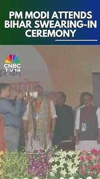 PM Modi At Gandhi Maidan | Nitish Kumar Sworn In As Bihar CM | N18S