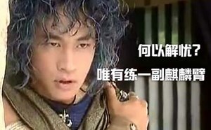 搬运丨每天只需10分钟，世界上最快最有效的手臂训练！