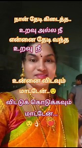 #geethaskitchen | Geetha Geetha