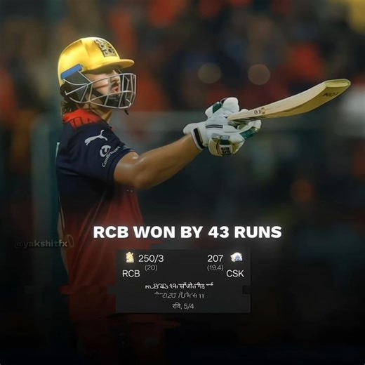 See On 11 April 🦁 #ipl2026 #msdhoni #shorts