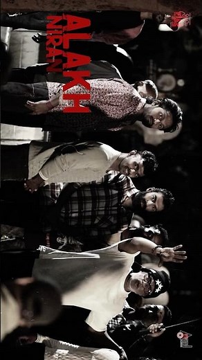 ALAKH NIRANJAN #CITYLIGHTS | VINAY RAJKUMAR | MONISHA | VIJAYAKUMAR | CHARAN RAJ M R | #anandaudio