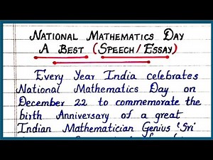 Speech/Essay on National Mathematics Day | About Srinivasa Ramanujan | About Maths Day