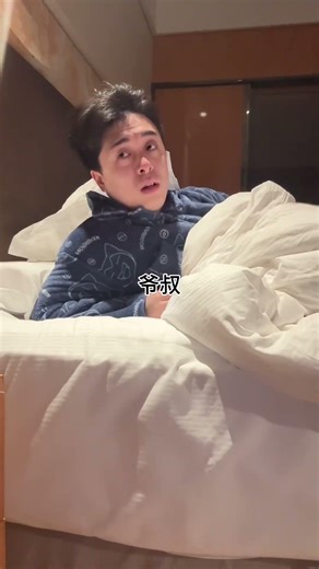 Shanghai Native's Secret Life in Shanghai | Shanghainese ShanghaiLife