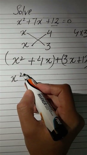 #darea#vlog#quadratic#equation#solution
