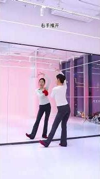 Master The Dearest Classical Dance This New Year