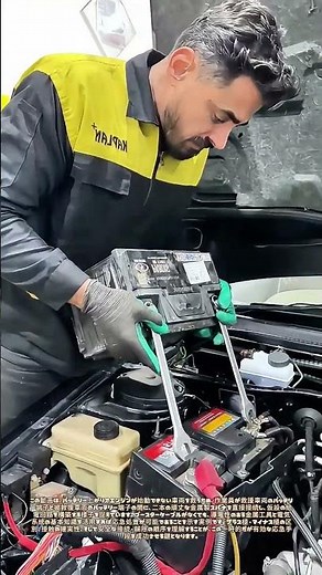 鋼のツールが紡ぐ応急回路： 二本のスパナによるブースター給電