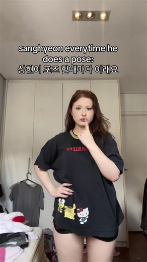 Sanghyeon's Fun Head Bobble Poses