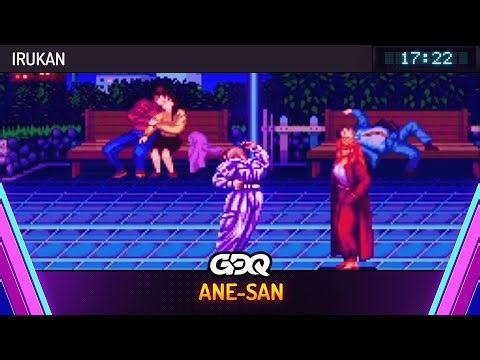 ane-san by irukan in 17:22 - Awesome Games Done Quick 2025