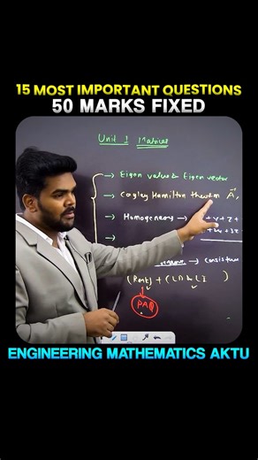 Pradeep Giri Academy on Instagram: "MOST IMP QUESTIONS | AKTU ENGINEERING MATHEMATICS 1 FIRST YEAR ENGINEERING #importantquestions #aktu #firstyearengineering #EngineeringMathematics #pradeepgiriacademy #freeplaylist #engineering"