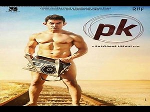 P.K (Peekay) Trailer 2014 - Aamir Khan Official Teaser