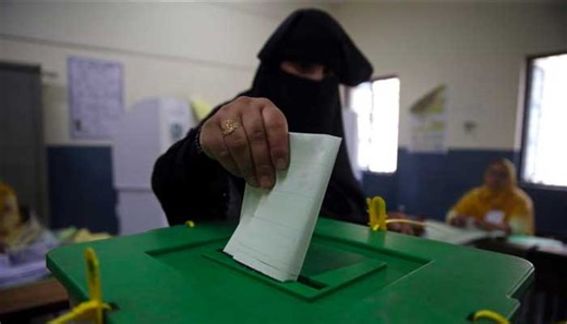 PPP leads in Sindh LG by-elections, unofficial results show