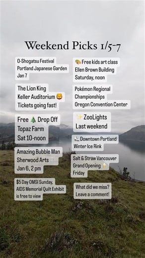 Kick off 2024 with a great weekend. Details on these events at pdxparent.com — look for “This Weekend in PDX” @portlandjapanesegarden @broadwayinportland @topazfarm @sherwood_arts @oregonconventioncenter @prosperportland @portlandwintericerink @oregonzoo @saltandstraw @omsi | PDX Parent
