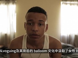 【M】究竟什么是voguing和ballroom文化？ 上期锐评了炽的新舞crazy之后 很多朋友都很好奇voguing是什么舞种 正好同步一下之前XG女团的TGIF舞蹈解析#crazy #lesserafim #voguing #TGIF #XG,ballroom文化是什么意思- 抖音