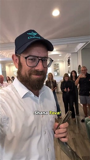 Sounding the Shofar Every Day to Prep dor Rosh Hashanah