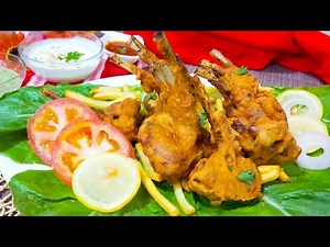 Mutton chops recipe | Mutton chops | How to make mutton chops | Restaurant Style Mutton Chops