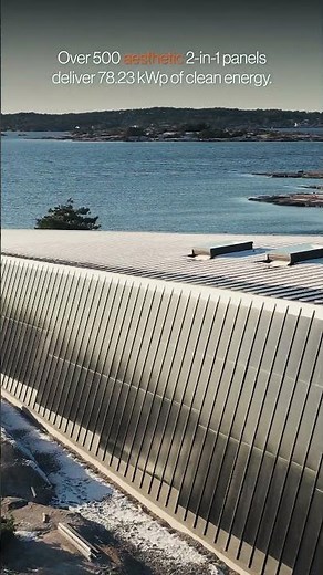 This Building's Roof and Facade is Actually a 78kWp Power Plant 🇳🇴⚡️