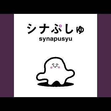 ひーたんみーたんのマーチ