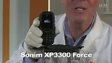 搅拌机大叔对世界上最强三防手机的Sonim XP3300