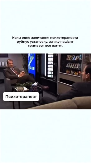 Remedium-центр медичної турботи on Instagram: "Онлайн та офлайн консультації. 📍 Дніпро, вул. Шевченка, 3 📞 +38 067 370 05 05 🌐 remedium.dp.ua"