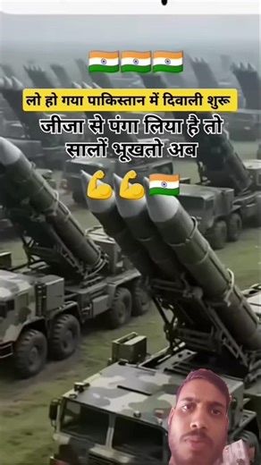 Indian army power 🇮🇳 #shorts #power #youtubeshorts #army #india #viral #indianarmy #trending
