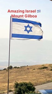 8.9K views · 933 reactions | Beautiful Land of Israel , Mount Gilboa Windmill Farm… | Visit Israel From Your Home | Facebook