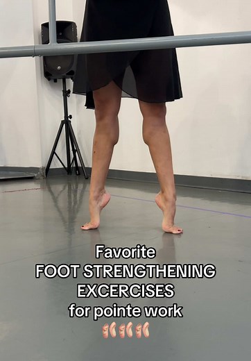 Ankle Strengthening Exercises for Ballet Pointe Work