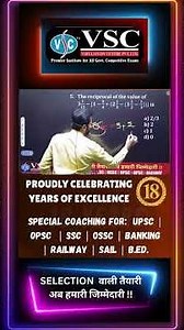 Complete Concepts for Advanced Questions Solved by Ajit Sir @ Admissions for new batches (VSCIANS)