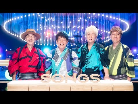 🎶TUBE伝説の軌跡✨NHK『SONGS』スペシャル放送決定！