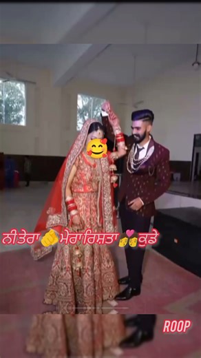 #punjabisadsongstatus