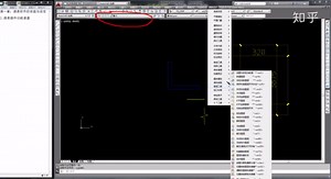 CAD最强插件神器，源泉插件功能速查