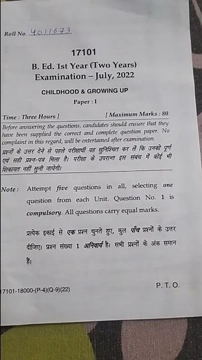 MDu 1 st year question paper childhood and growing up