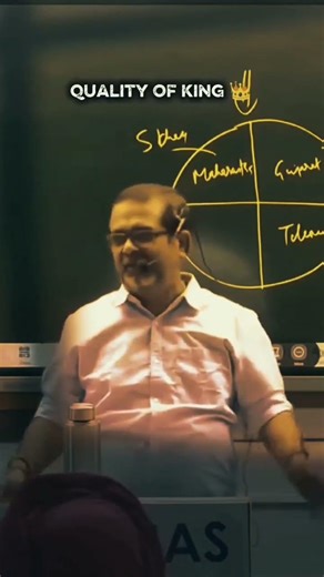 Ojha Ka Jahar !! OJHA Sir