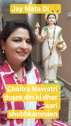 brahmacharya #motivation #song #bhakti short viral video Premanand Ji Maharaj, 🙏