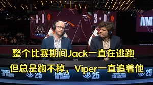 HLE零封TES，Delihgt亮GenG队标，官方解说：LCK第一名对阵LPL第一名，结果根本不在一个水平上_英雄联盟