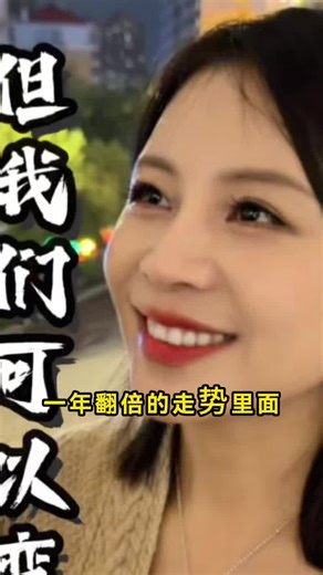 Qmi R (@qmi.r3)’s videos with 原声 - Qmi R