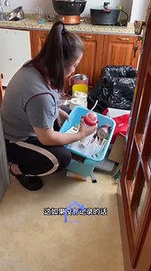 30K views · 688 reactions | Real life of every woman after marriage | Home Clean | Facebook