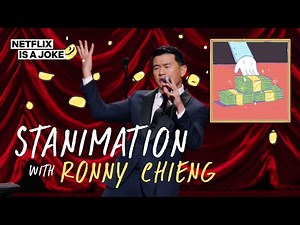 Ronny Chieng Explains Why Chinese People Love Money | Stanimation