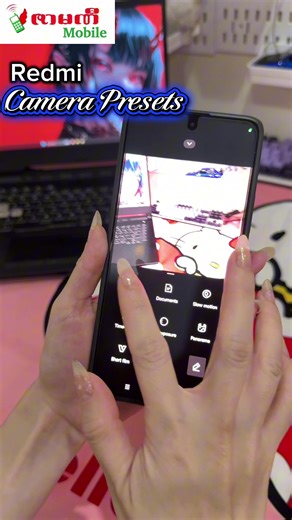 Redmi Camera Settings: Enhancing Your Photography Skills