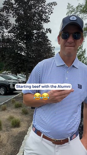 Admin starting beef with our alumni 😂 | New York Giants